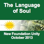 The Language of Soul (October 2013)