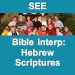 BI605 Bible Interpretation: Hebrew Scriptures